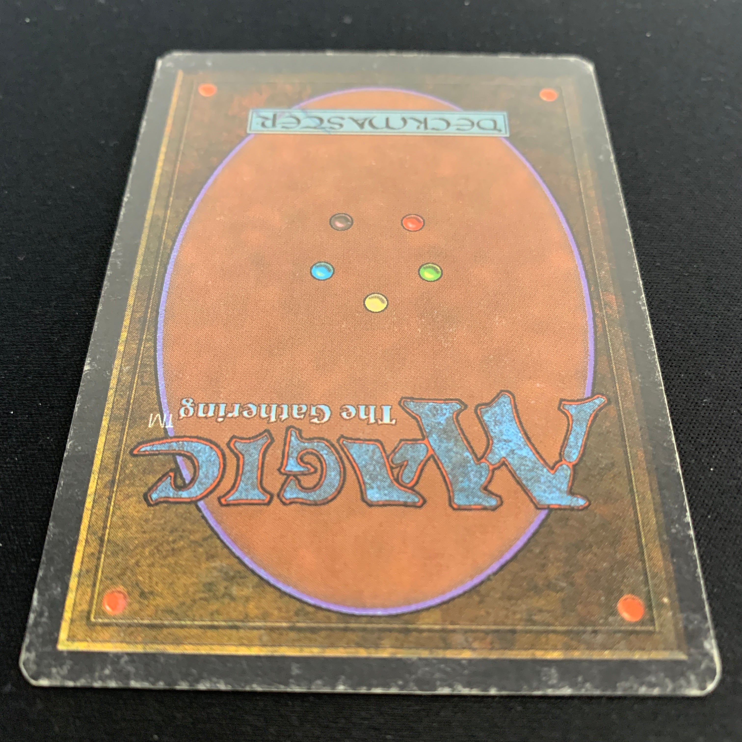 MTG Singles - Volcanic Island - Unlimited - 
