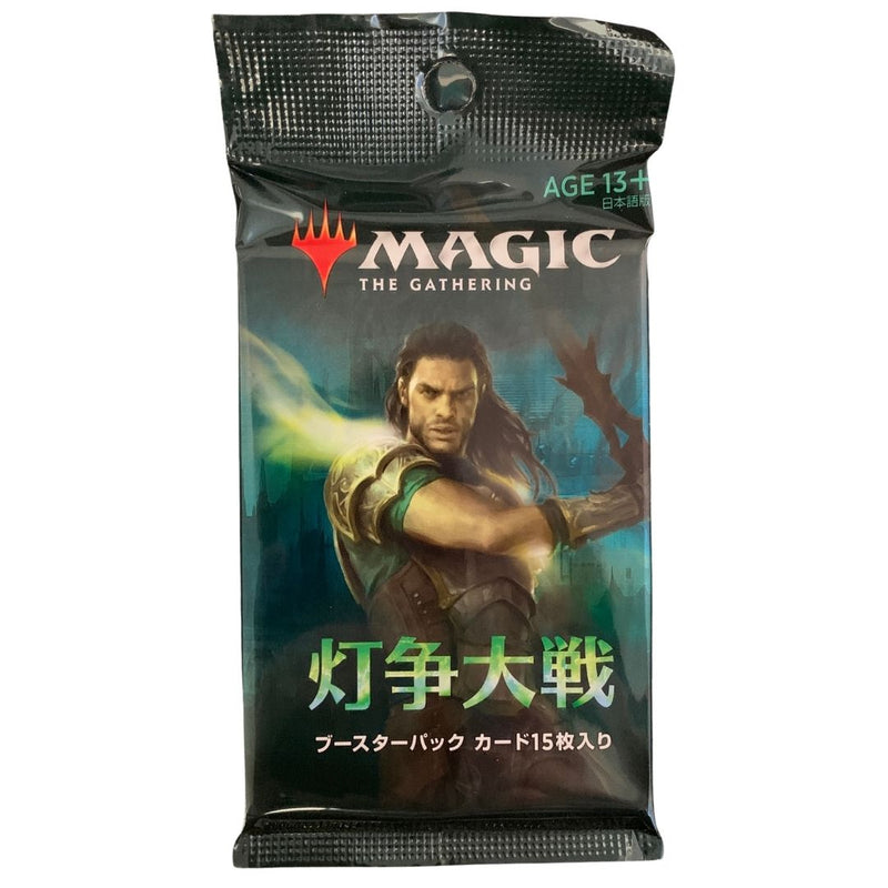 Magic the Gathering War of the Spark Booster Pack Japanese