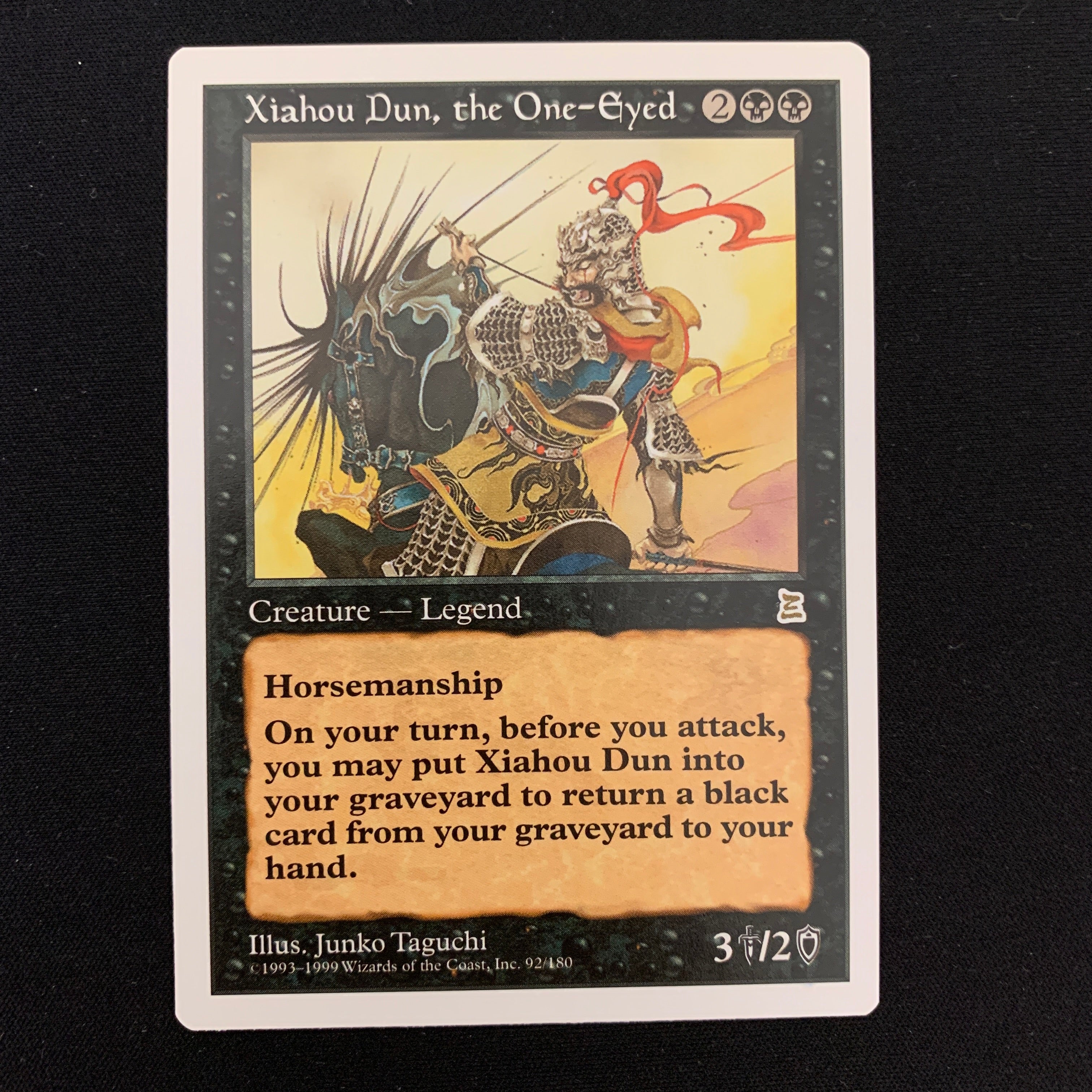 MTG Singles - Xiahou Dun, the One-Eyed - Portal Three Kingdoms - 