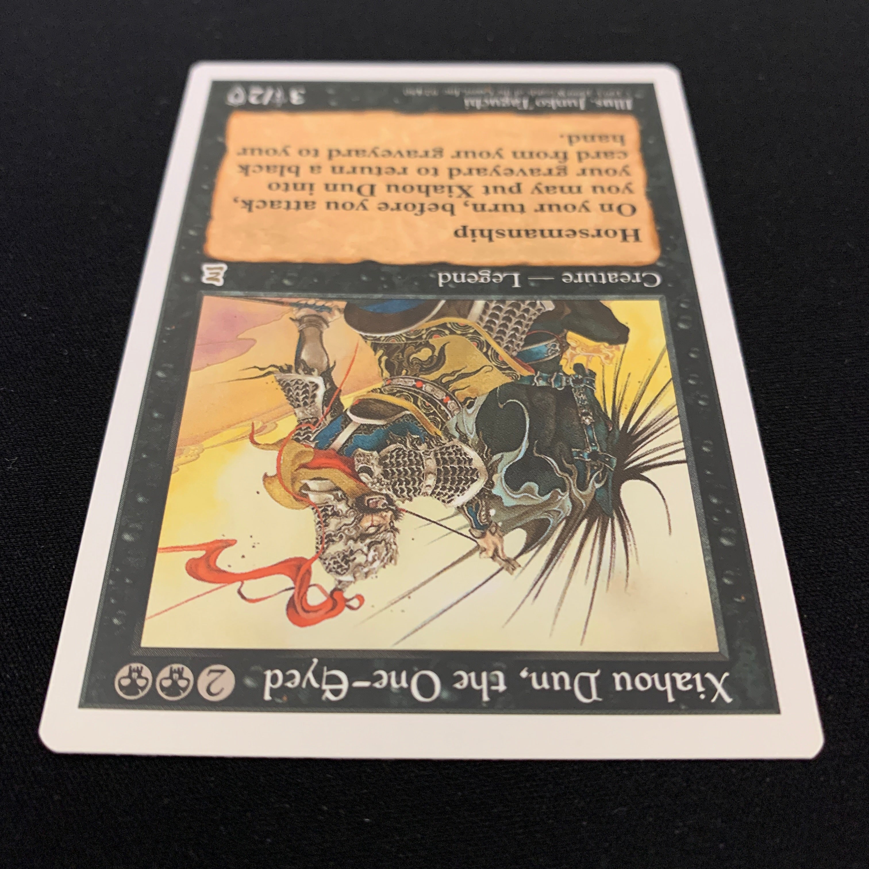 MTG Singles - Xiahou Dun, the One-Eyed - Portal Three Kingdoms - 