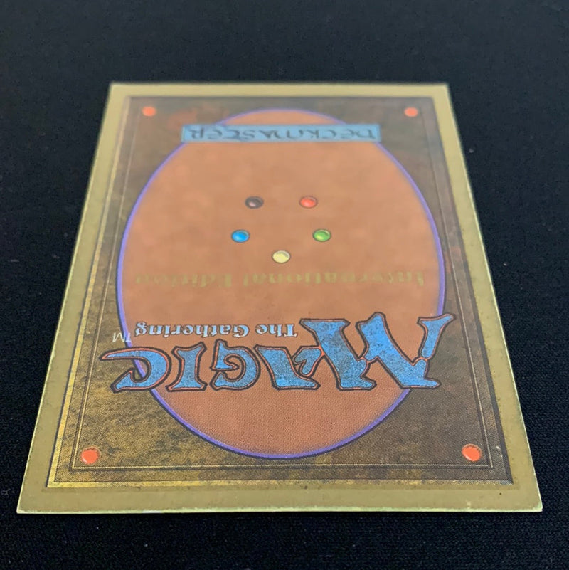 Mox Jet - International Edition