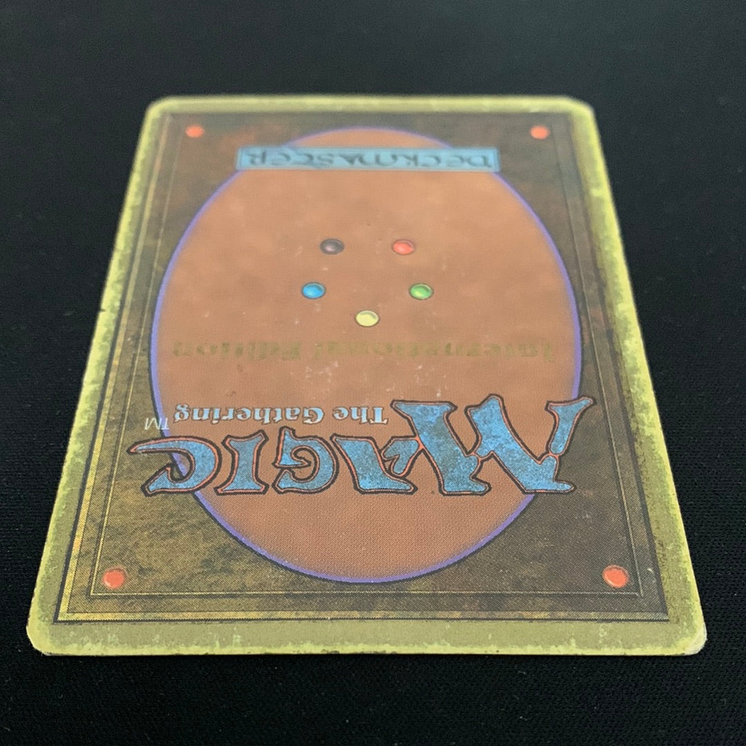 MTG Singles - Ancestral Recall - International Edition - 