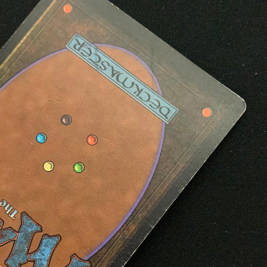 MTG Singles - Armageddon - Unlimited - 