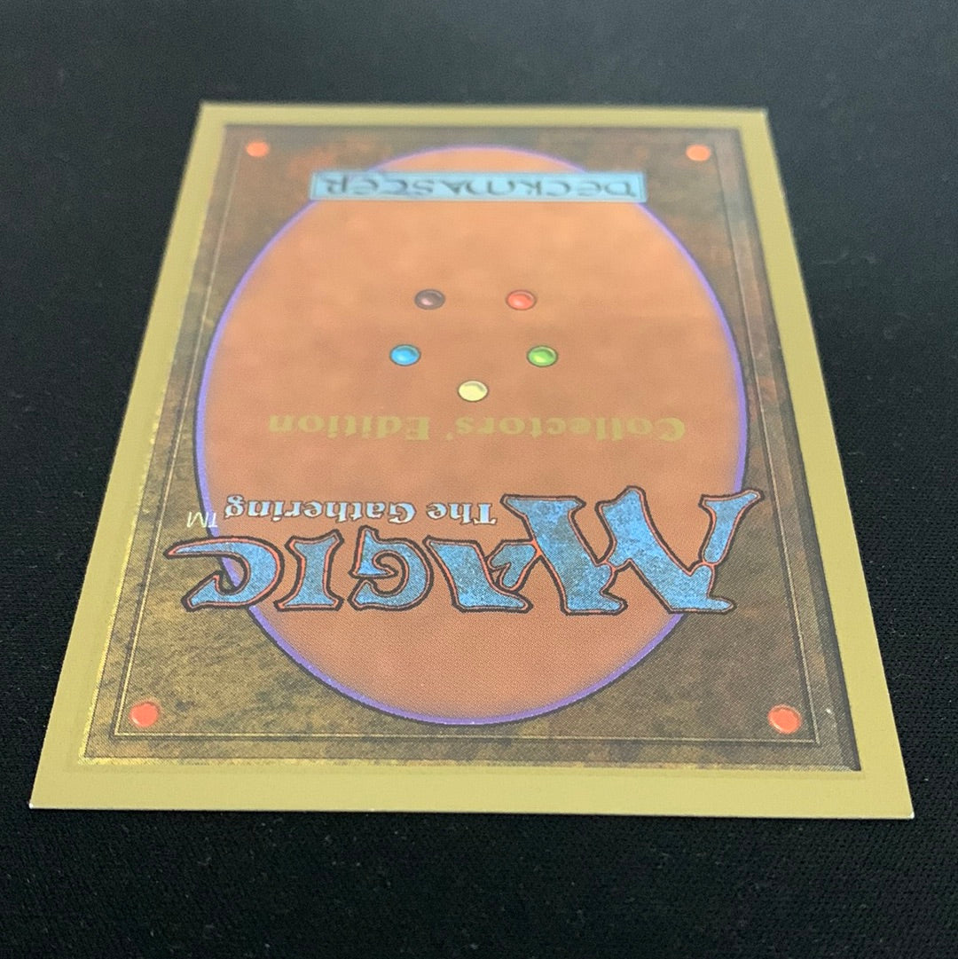 MTG Singles - Chaos Orb - Collectors' Edition - 