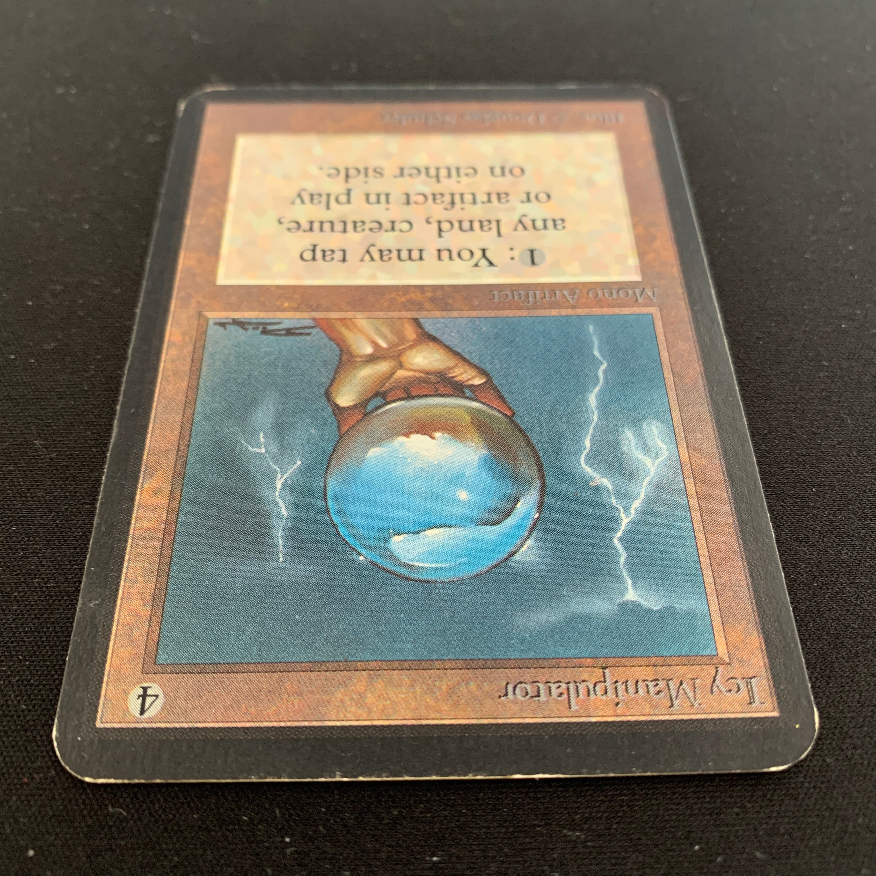 MTG Singles - Icy Manipulator - Alpha - 