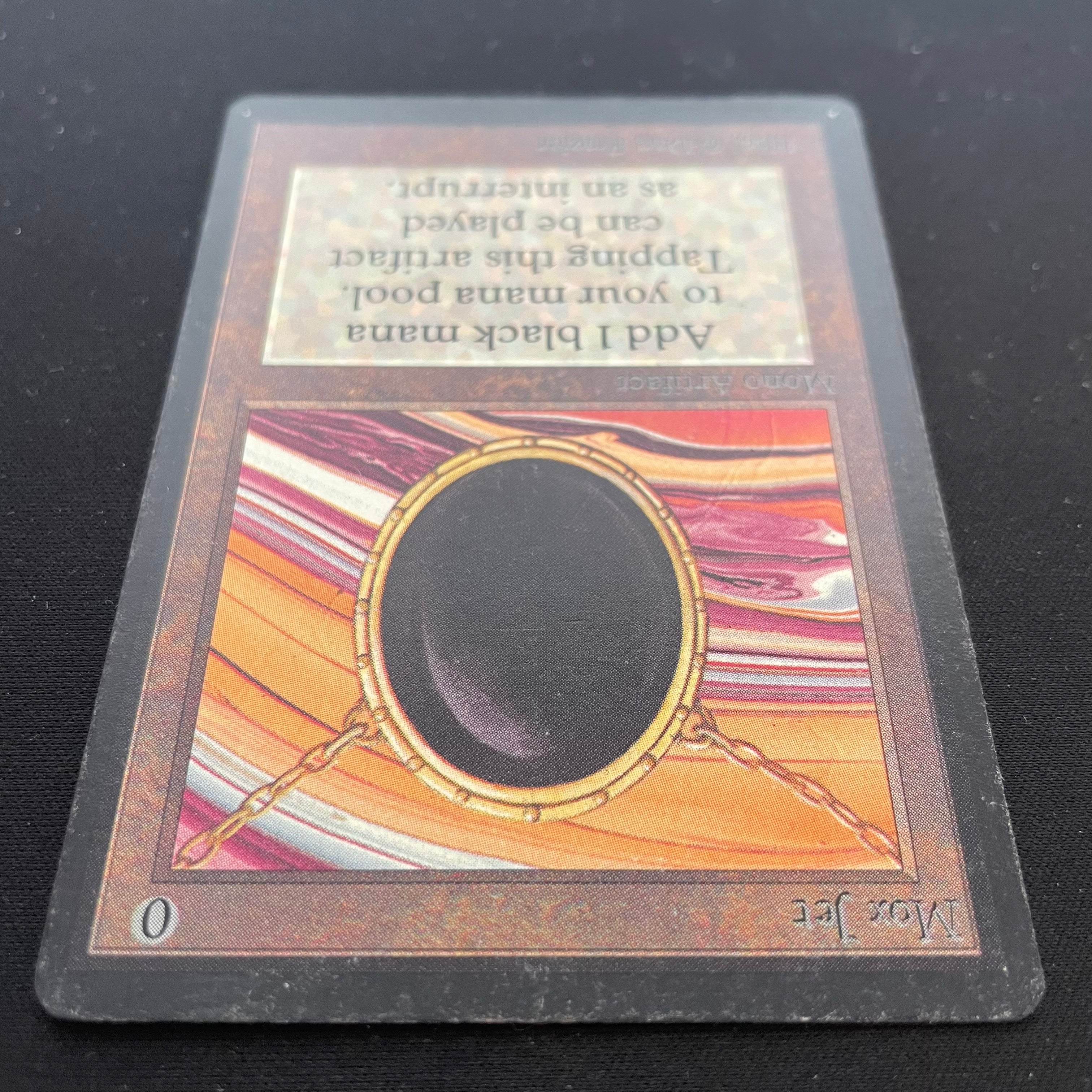 MTG Singles - Mox Jet - Beta - 